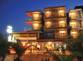 Porto Del Sol Hotel: Paralia şehrinde bir otel