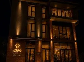 Hotel Aura