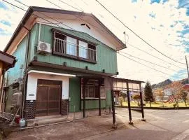 Green House- 200 m from Urasa Station