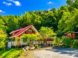 SAUNA Log Village富津岬, hotel v destinácii Futtsu