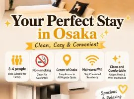 OYASUMI Ice&Hotel 難波なんば 50m from namba station 24Hours Self Checkin