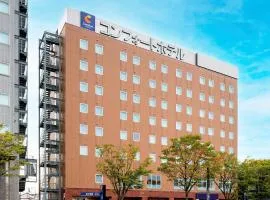 Comfort Hotel Tsubamesanjo