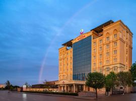 Ramada Encore by Wyndham Bukhara: Buhara şehrinde bir otel