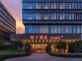 桔子北京总部基地天坛医院酒店