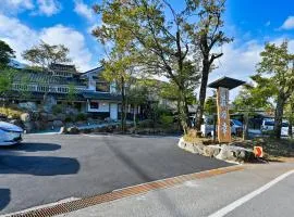 別府旅宿最乃幸