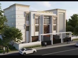 Chozha Palace Premium Rooms Ac, hotel din Perambalūr