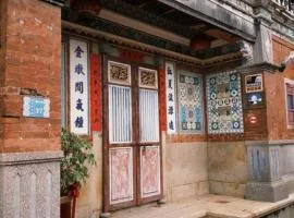 Kinmen Jinyuge B&B- Shuitou Minnan Village