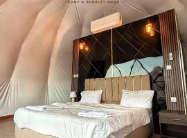 WADI RUM STAR LOTE LUXURY CAMp & BUBBLES ROOM, Hotel in Wadi Rum