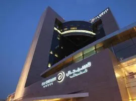 La Cigale Hotel Managed by Accor
