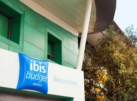 ibis budget Beaconsfield、ビーコンズフィールドのホテル