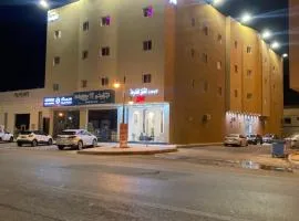 نبع الكادي للشقق المخدومة