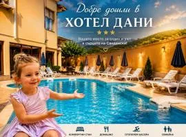 Хотел Дани