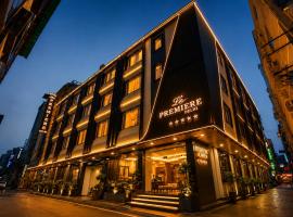 Hotel Le Premier Delhi Airport, hotel v mestu New Delhi