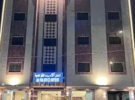 شقق الاء بيشة للشقق المخدومة