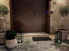Hagiati Anastasiou Hotel & Spa, ξενοδοχείο στη Νάουσα Ημαθίας