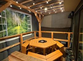 ほーほ家居 l サウナ&BBQ貸切コテージ, hotel 
