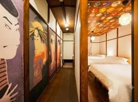 Kohama Yokochou Stay