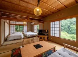 彩りの宿 香之家 -Kanoya-