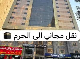 فندق اسرار التيسير