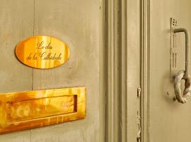 Maison d'hôtes de charme Le Clos de la Cathédrale en Sud Gironde, hotell i Bazas