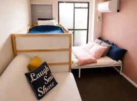 Maison de Soleil - Vacation STAY 9577