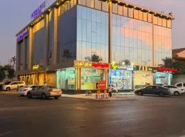 Nasim Azraq Hotel