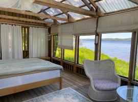 Lappnäs Bed & Breakfast，孫訥的飯店