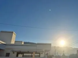 El hogarcito