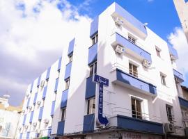 Hotel Métropole Résidence, hostel in Tunis
