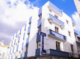 Hotel Métropole Résidence, hotel a Tunis