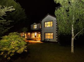Gra accommodations athy、アシーのホテル