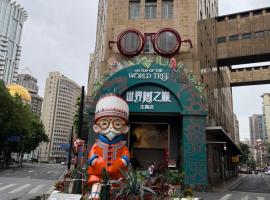 Seventh Heaven Hotel, hotel di Shanghai