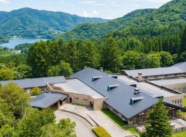 WHITE HOTEL GRAND HAKUBA, Hotel in Omachi