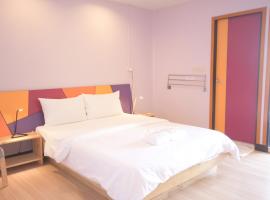 Room@Vipa, hotel in Bangkok