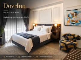 DovrInn Boutique ApartHotel DownTown, מלון בחיפה