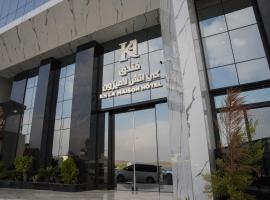 KH La Maison، فندق في أبها