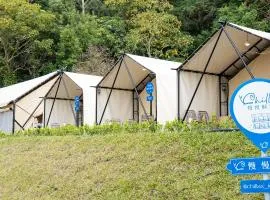 慢慢桐霄民宿 ChillaxTongxiao B&B
