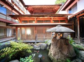 Yudanaka Seifuso, alojamiento con onsen en Yamanouchi