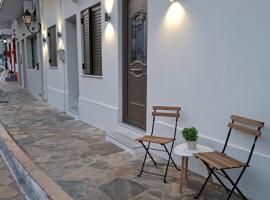 Mare e Vita, hotel a Patitiri