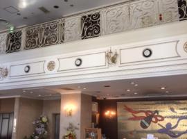 Hotel Grand Mariage, hotel v destinaci Ishioka
