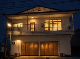 Takamori Guest House