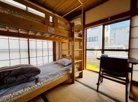 木の家ゲストハウス前橋2号館, hotel v destinaci Maebaši