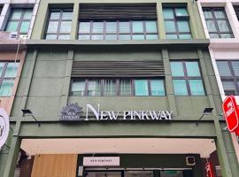USJ NPW New PinkWay Hotel, hotel di Subang Jaya