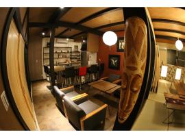 Kishida House - Vacation STAY 36613v、長浜市のホテル