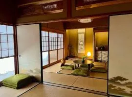 民泊 Vacation rental "Tajimi-jyuku Kitaya" Base for trips to Ghibli Park,Tsumago-juku,Magome-juku