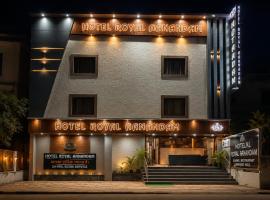 Gwalior में, होटल Hotel Royal Aanandam