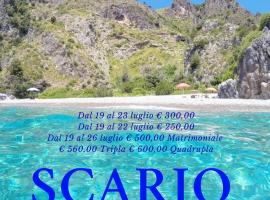 Il Villaggio Hotel Residence Lì Cylentos Elios a 100 mt dal mare cilentomarexperience, hotel sa Policastro Bussentino