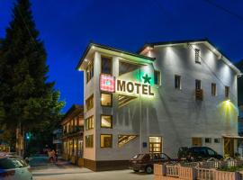 Motel Orhideja, ξενοδοχείο με πάρκινγκ σε Donji Vakuf