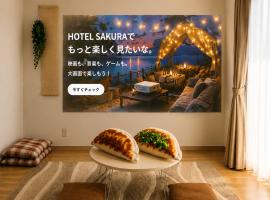 Hotel Sakura 宇都宮, hotel i Utsunomiya
