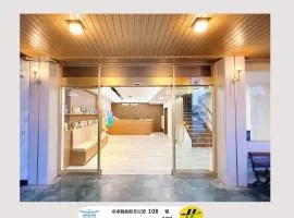 雲泊和旅Cloud Haku Cozy Inn l臺東縣旅館108號l
